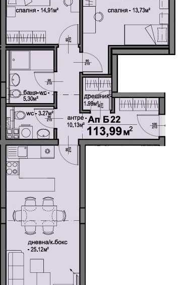 Тристаен апартамент в София, Люлин 5 - 114 кв.м за 1550 €/кв.м - Снимка #1