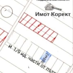 Парцел в Асеновград - 388 кв.м за 66 €/кв.м - Снимка #1