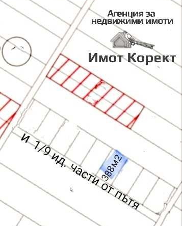 Парцел в Асеновград - 388 кв.м за 66 €/кв.м - Снимка #1