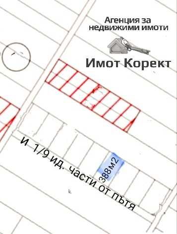 Парцел в Асеновград - 388 кв.м за 66 €/кв.м - Снимка #1