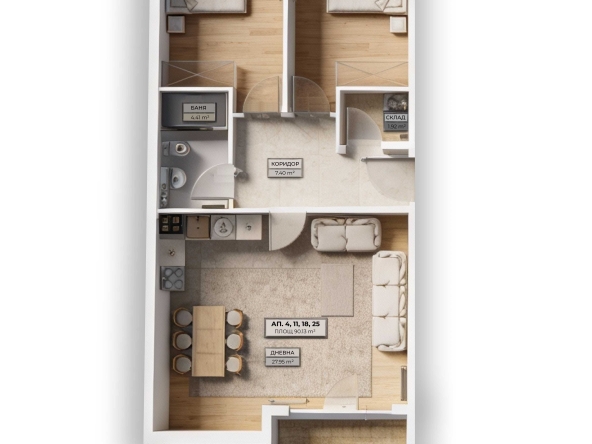 Тристаен апартамент в София, Овча купел - 102 кв.м за 1049 €/кв.м - Снимка #1