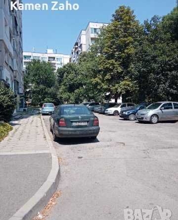 Тристаен апартамент в София, Илинден - 86 кв.м за 2326 €/кв.м - Снимка #1