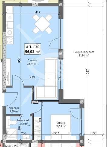 Двустаен апартамент в Пловдив, Кършияка - 101 кв.м за 1016 €/кв.м - Снимка #1