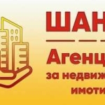 Къща в Плевен, Идеален център - 80 кв.м за 396 €/кв.м - Снимка #1