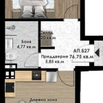 Двустаен апартамент в Пловдив, Остромила - 90 кв.м за 980 €/кв.м - Снимка #1