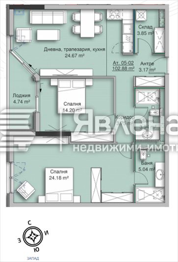 Тристаен апартамент в София, Кръстова вада - 126 кв.м за 1342 €/кв.м - Снимка #1