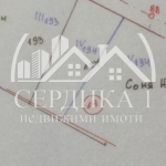 Парцел в с. Мали Върбовник, Област Кюстендил - 697 кв.м за 9 €/кв.м - Снимка #1