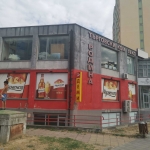 Дава се под наем Магазин в Русе, Родина 2 - 28 кв.м за 102 € - Снимка #1