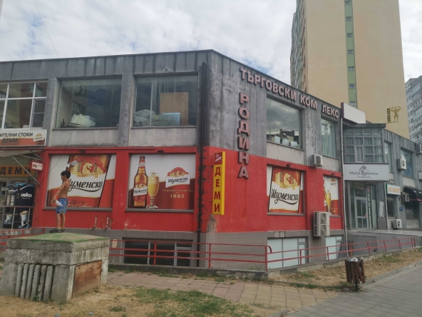 Дава се под наем Магазин в Русе, Родина 2 - 28 кв.м за 102 € - Снимка #1