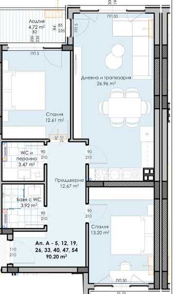 Тристаен апартамент в Пловдив, Кършияка - 92 кв.м за 521 €/кв.м - Снимка #1