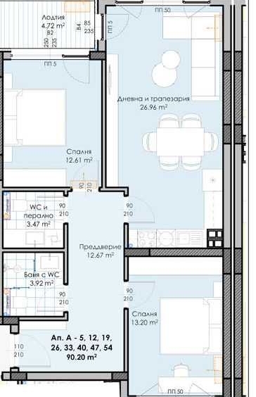 Тристаен апартамент в Пловдив, Кършияка - 92 кв.м за 521 €/кв.м - Снимка #1
