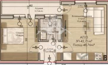 Двустаен апартамент в Велинград - 49 кв.м за 888 €/кв.м - Снимка #1