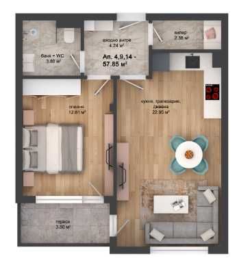 Двустаен апартамент в Пловдив, Кършияка - 69 кв.м за 997 €/кв.м - Снимка #1