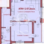 Двустаен апартамент в Велинград - 58 кв.м за 900 €/кв.м - Снимка #1