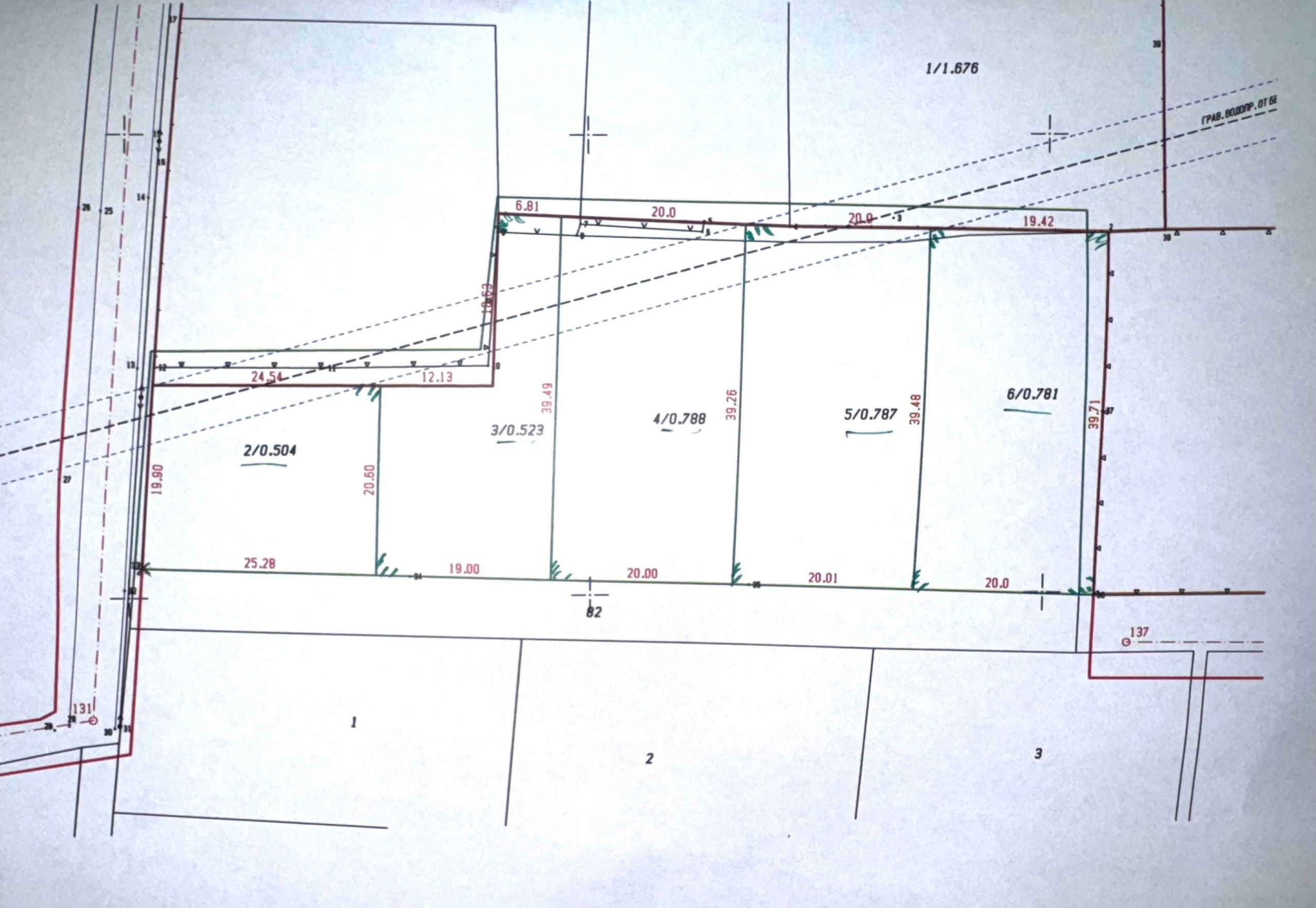 Парцел в с. Триводици, Област Пловдив - 800 кв.м за 0 €/кв.м - Снимка #1