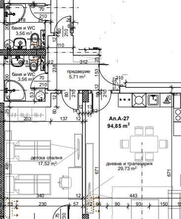 Тристаен апартамент в Пловдив, Тракия - 111 кв.м за 1404 €/кв.м - Снимка #1