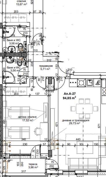 Тристаен апартамент в Пловдив, Тракия - 111 кв.м за 1404 €/кв.м - Снимка #1