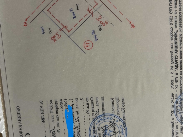 Парцел в Пловдив, Гагарин - 1570 кв.м за 13 €/кв.м - Снимка #1