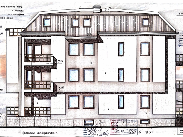 Тристаен апартамент в Враца, Квартал 72 - 124 кв.м за 1113 €/кв.м - Снимка #1