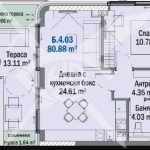 Двустаен апартамент в Китен - 80 кв.м за 1444 €/кв.м - Снимка #1