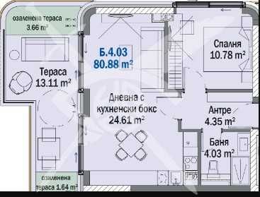 Двустаен апартамент в Китен - 80 кв.м за 1444 €/кв.м - Снимка #1
