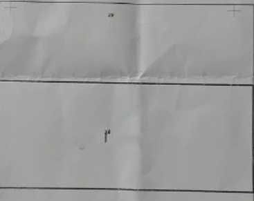 Земеделски имот в с. Царацово, Област Пловдив -  кв.м за 41 €/дка - Снимка #1