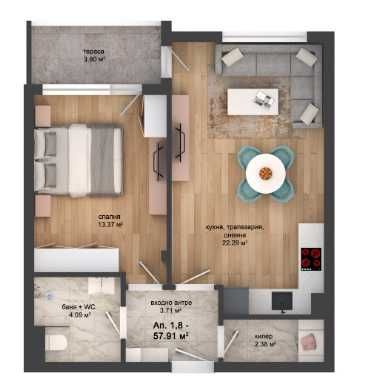 Двустаен апартамент в Пловдив, Кършияка - 64 кв.м за 1002 €/кв.м - Снимка #1