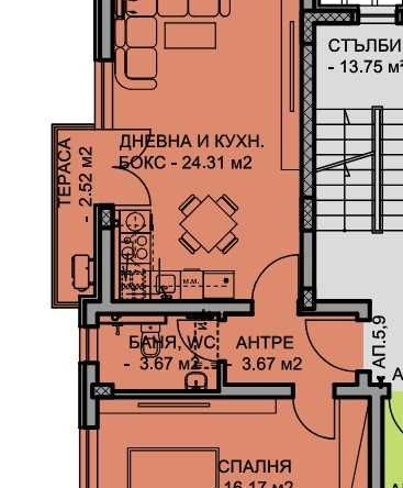 Двустаен апартамент в Пловдив, Остромила - 72 кв.м за 1125 €/кв.м - Снимка #1