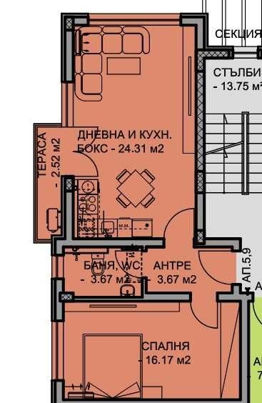 Двустаен апартамент в Пловдив, Остромила - 72 кв.м за 1125 €/кв.м - Снимка #1