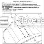 Земеделски имот в с. Войнеговци, Област София-град -  кв.м за 31 €/дка - Снимка #1