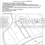 Земеделски имот в с. Войнеговци, Област София-град -  кв.м за 31 €/дка - Снимка #1