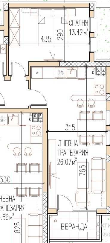Двустаен апартамент в Пловдив, Остромила - 68 кв.м за 1100 €/кв.м - Снимка #1