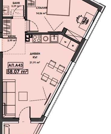 Двустаен апартамент в Пловдив, Христо Смирненски - 71 кв.м за 1405 €/кв.м - Снимка #1