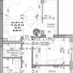 Тристаен апартамент в Пловдив, Кючук Париж - 104 кв.м за 776 €/кв.м - Снимка #1