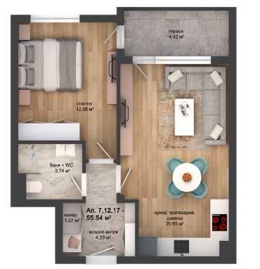 Двустаен апартамент в Пловдив, Кършияка - 65 кв.м за 1007 €/кв.м - Снимка #1