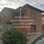 Къща в Раковски - 140 кв.м за 286 €/кв.м - Снимка #1