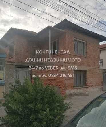 Къща в Раковски - 140 кв.м за 286 €/кв.м - Снимка #1