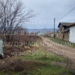 Парцел в с. Красново, Област Пловдив - 680 кв.м за 21 €/кв.м - Снимка #1