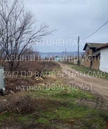 Парцел в с. Красново, Област Пловдив - 680 кв.м за 21 €/кв.м - Снимка #1