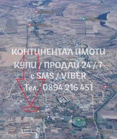 Къща в с. Калояново, Област Пловдив - 50 кв.м за 490 €/кв.м - Снимка #1