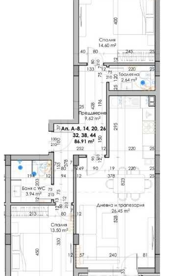 Тристаен апартамент в Пловдив, Кючук Париж - 103 кв.м за 885 €/кв.м - Снимка #1