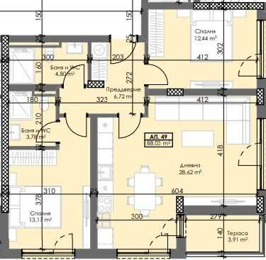 Тристаен апартамент в Пловдив, Тракия - 103 кв.м за 1086 €/кв.м - Снимка #1