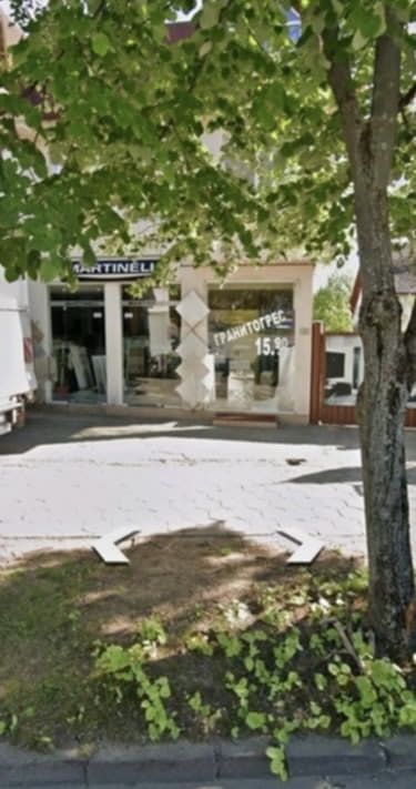 Дава се под наем Магазин в Благоевград, Запад - 170 кв.м за 1196.97 € - Снимка #1