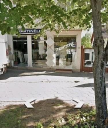 Дава се под наем Магазин в Благоевград, Запад - 170 кв.м за 765 € - Снимка #1