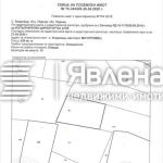 Парцел в с. Кладница, Област Перник - 428 кв.м за 79 €/кв.м - Снимка #1