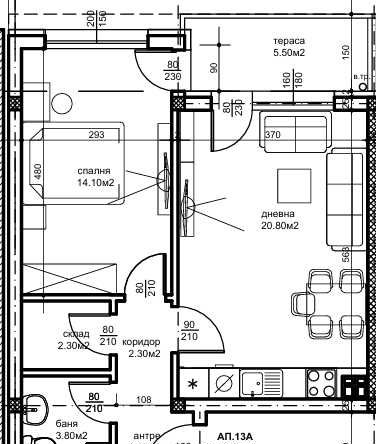 Двустаен апартамент в Пловдив, Кючук Париж - 67 кв.м за 1092 €/кв.м - Снимка #1