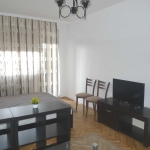 Дава се под наем Двустаен апартамент в София, Гео Милев - 50 кв.м за 548.25 € - Снимка #1