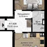 Двустаен апартамент в Пловдив, Остромила - 86 кв.м за 944 €/кв.м - Снимка #1