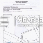 Земеделски имот в с. Хераково, Област София-област -  кв.м за 22 €/дка - Снимка #1