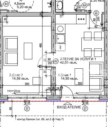 Двустаен апартамент в София, Люлин 5 - 48 кв.м за 973 €/кв.м - Снимка #1